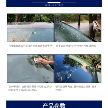 Xịt Nano Chống Nước Mưa và Sương - Bảo Vệ Kính Mũ Bảo Hiểm, Kính Gương Xe Máy, Kính Ô Tô - Giá chỉ 65.000₫ 4