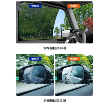 Xịt Nano Chống Nước Mưa và Sương - Bảo Vệ Kính Mũ Bảo Hiểm, Kính Gương Xe Máy, Kính Ô Tô - Giá chỉ 65.000₫ 7