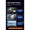 Xịt Nano Chống Nước Mưa và Sương - Bảo Vệ Kính Mũ Bảo Hiểm, Kính Gương Xe Máy, Kính Ô Tô - Giá chỉ 65.000₫ 8