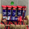 Xịt Phục Hồi Cao Su Ron Cửa Korper Besonders 200ml - Dầu Bôi Xe Điện, Trơn Trượt 2