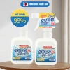 Xịt tẩy nấm mốc tường Bashiyomi 330ml đa năng công nghệ Nhật Bản giảm còn 59.000 VND 4