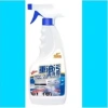 Xịt tẩy rửa đa năng 500ml - Đánh tan dầu mỡ, sạch máy hút mùi bếp ga, 40.000đ 8