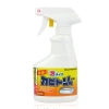 Xịt tẩy rửa ROCKET núm vặn đa năng 300ml - Tạo bọt diệt khuẩn sạch sẽ