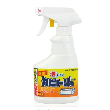 Xịt tẩy rửa ROCKET núm vặn đa năng 300ml - Tạo bọt diệt khuẩn sạch sẽ