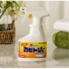 Xịt tẩy rửa ROCKET núm vặn đa năng 300ml - Tạo bọt diệt khuẩn sạch sẽ 2