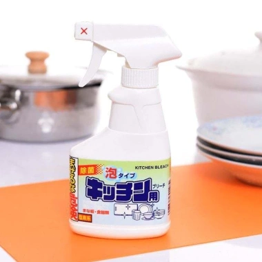 Xịt tẩy rửa ROCKET núm vặn đa năng 300ml - Tạo bọt diệt khuẩn sạch sẽ