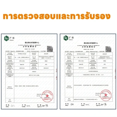 Xịt trị nấm da cho chó mèo 500ml – Phục hồi nhanh, an toàn cho thú cưng, giá ưu đãi 98.979₫
