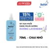 Xịt và Kem Chống Muỗi Mentholatum Remos 70ml/150ml/70g – Giá 39.000, Diệt Côn Trùng Nhanh, Bảo Vệ Gia Đình 10