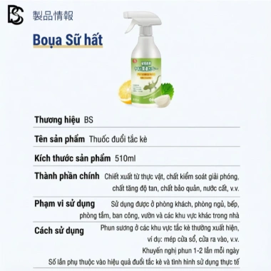 Xịt xua đuổi thằn lằn công nghệ Nhật Bản 510ml - Hiệu quả nhanh, giá chỉ 89.999đ