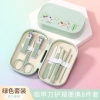 Xixi Bộ Kềm Cắt Móng 8 Món Đa Năng GJ246 - Nhẹ, Gọn, Hộp Đựng Tiện Du Lịch, Giá 108.900₫ 10