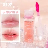 XIXI Son Bóng Trong Suốt Không Thấm Nước No.D7.488 - Giá 34.008đ Giảm Đến 34%