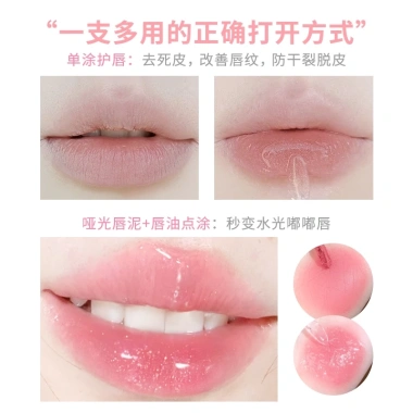 XIXI Son Bóng Trong Suốt Không Thấm Nước No.D7.488 - Giá 34.008đ Giảm Đến 34%