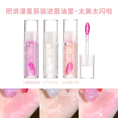 XIXI Son Bóng Trong Suốt Không Thấm Nước No.D7.488 - Giá 34.008đ Giảm Đến 34%