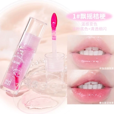 XIXI Son Bóng Trong Suốt Không Thấm Nước No.D7.488 - Giá 34.008đ Giảm Đến 34%