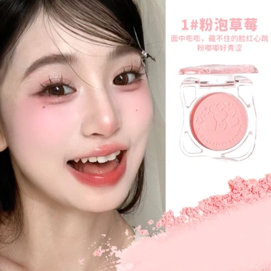 Xixixixi Blush Đi Chỉ Định Trong Suốt – Tự Nhiên, Mờ Sáng, Mở Rộng Màu, Dễ Bắt Đầu cho Học Sinh – 38.116₫