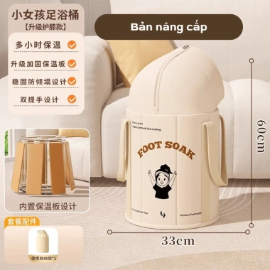 Xô Ngâm Chân Gấp Gọn Cozyhome 20L – Túi Giữ Nhiệt Chống Rò Rỉ, Tăng Tuần Hoàn Máu 9