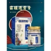 Xoa Bóp Xương Khớp Li Shi Zhen Miao 3 Hủ Giảm Đau Cổ Vai Gáy Lưng Giá 109.000₫ 7