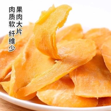 Xoài khô miếng lớn cắt dày, sấy dẻo thơm ngon – Mứt trái cây nội địa Trung, đồ ăn vặt, giảm 19%