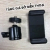 XOAY 360 - Chân tripod máy chiếu 25kg, xoay 360 độ, dài 2.1m, chỉ 49.000 VND 10