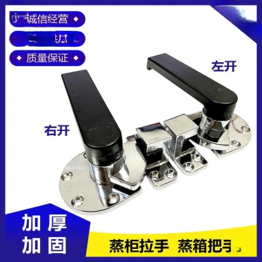 Xoay Tay Nắm Cửa Ép Hợp Kim Kẽm Tay Cầm Lò Nướng ODYW Khóa Cửa Xe Tải Giá 448.900₫