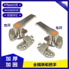 Xoay Tay Nắm Cửa Ép Hợp Kim Kẽm Tay Cầm Lò Nướng ODYW Khóa Cửa Xe Tải Giá 448.900₫ 4