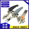 Xoay Tay Nắm Cửa Ép Hợp Kim Kẽm Tay Cầm Lò Nướng ODYW Khóa Cửa Xe Tải Giá 448.900₫ 5