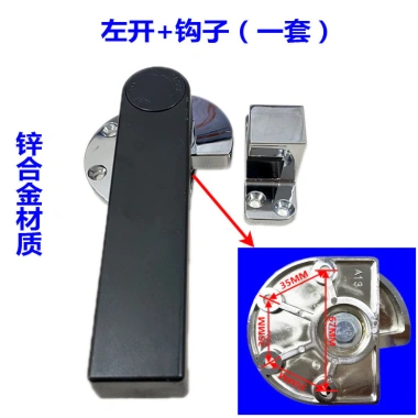 Xoay Tay Nắm Cửa Ép Hợp Kim Kẽm Tay Cầm Lò Nướng ODYW Khóa Cửa Xe Tải Giá 448.900₫