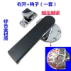 Xoay Tay Nắm Cửa Ép Hợp Kim Kẽm Tay Cầm Lò Nướng ODYW Khóa Cửa Xe Tải Giá 448.900₫ 7