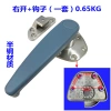 Xoay Tay Nắm Cửa Ép Hợp Kim Kẽm Tay Cầm Lò Nướng ODYW Khóa Cửa Xe Tải Giá 448.900₫ 8