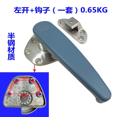 Xoay Tay Nắm Cửa Ép Hợp Kim Kẽm Tay Cầm Lò Nướng ODYW Khóa Cửa Xe Tải Giá 448.900₫ 9 Xoay Tay Nắm Cửa Ép Hợp Kim Kẽm Tay Cầm Lò Nướng ODYW Khóa Cửa Xe Tải Giá 448.900₫ 9