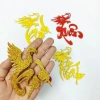 Xốp kim tuyến rồng phượng 10cm: Dán dưa hấu, dừa, mẹt, keo dán mặt sau, trang trí Tết, giảm giá 40.000₫ 2