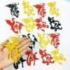 Xốp kim tuyến rồng phượng 10cm: Dán dưa hấu, dừa, mẹt, keo dán mặt sau, trang trí Tết, giảm giá 40.000₫ 5