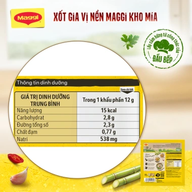 Xốt gia vị nền Maggi Kho mía - Giảm còn 10.000đ, hương vị thơm ngon, tiện lợi