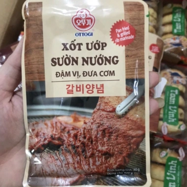 Xốt Ướp Thịt Bột Cà Ri Ottogi 80g Đủ Vị - Giá 16.770₫ Giao Nhanh Toàn Quốc