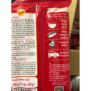 Xúc xích CP heo bò 200g (ngày luôn mới) 5 cây 40g - Giá chỉ 21.000đ
