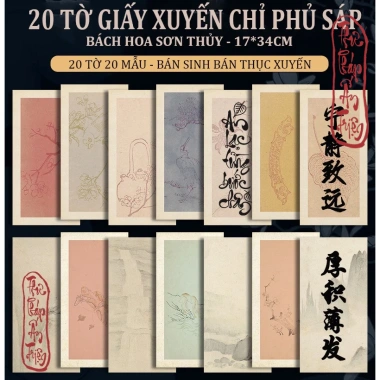 Xuyến Chỉ Nhuộn Sáp 20 tờ Bán Sinh Bán Thục Không Loang Mực - Luyện Viết Thư Pháp Sơn Thủy Như Mộng Giá 61.890 VNĐ 6