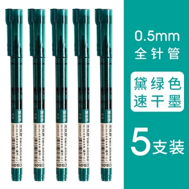 Xz 5 chiếc bút gel lỏng thẳng 17 màu retro, khô nhanh, bút kim màu - Giá chỉ 94.160 VND