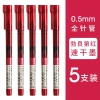 Xz 5 chiếc bút gel lỏng thẳng 17 màu retro, khô nhanh, bút kim màu - Giá chỉ 94.160 VND 8