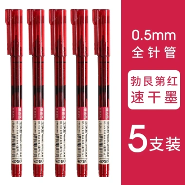 Xz 5 chiếc bút gel lỏng thẳng 17 màu retro, khô nhanh, bút kim màu - Giá chỉ 94.160 VND