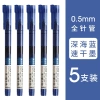 Xz 5 chiếc bút gel lỏng thẳng 17 màu retro, khô nhanh, bút kim màu - Giá chỉ 94.160 VND 10