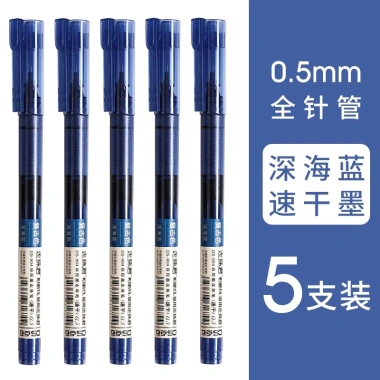 Xz 5 chiếc bút gel lỏng thẳng 17 màu retro, khô nhanh, bút kim màu - Giá chỉ 94.160 VND