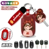Yadi Chìa Khóa Điều Khiển Từ Xa Xe Điện Đa Năng – Vỏ Bảo Vệ Da, Móc Khóa, Giá 64.693₫