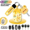 Yadi Chìa Khóa Điều Khiển Từ Xa Xe Điện Đa Năng – Vỏ Bảo Vệ Da, Móc Khóa, Giá 64.693₫ 2