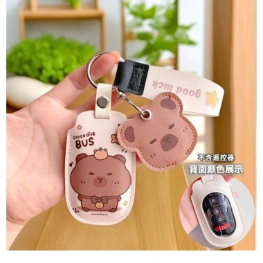 Yadi Chìa Khóa Điều Khiển Từ Xa Xe Điện Đa Năng – Vỏ Bảo Vệ Da, Móc Khóa, Giá 64.693₫