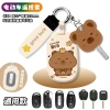 Yadi Chìa Khóa Điều Khiển Từ Xa Xe Điện Đa Năng – Vỏ Bảo Vệ Da, Móc Khóa, Giá 64.693₫ 10