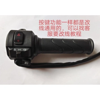 Yadi Guanneng E8-200 Boda Leon Xoay cần ga, đèn pha, công tắc phanh, hội giảm 21% chỉ 204.754 VND