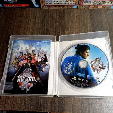 Yakuza Ishin PS3 Nhật Fullbox - Giá chỉ 250.000₫, giảm từ 305.000, giao nhanh 3 Yakuza Ishin PS3 Nhật Fullbox - Giá chỉ 250.000₫, giảm từ 305.000, giao nhanh 3