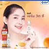 Yanhee Serum Vitamin C se khít lỗ chân lông, xóa thâm nám, trẻ hóa da - 273.000đ 2