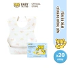 Yêm ăn dặm bé mang hứng Baby Tattoo - Vải dùng 1 lần, hộp 20 cái, giá 160.000 VND