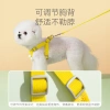 Yếm thú cưng chống tuột thoáng khí - Dành cho mèo & chó nhỏ, tặng dây 2m 3